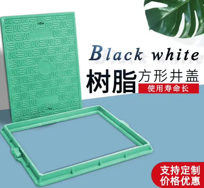 库尔勒树脂复合电力方井展示